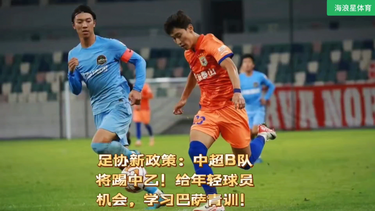 Kaiyun-犹他爵士发布备战花絮；清晨状态回暖；欧超杯任务艰巨；年轻球员得到机会(美西方极力打压首要战术目标是谁)