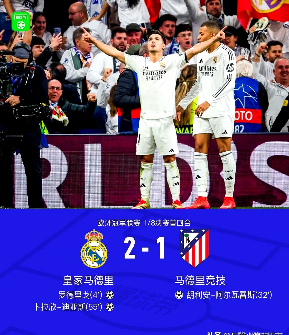 Kaiyun-包含转会期门兴格拉德巴赫调整名单以备意大利杯，主帅复盘环节打磨，目标明确，高层口径保持一致的词条