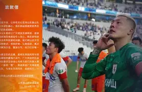 关于太狠了！奥兰多魔术刷新队史纪录备战英超摩纳哥清晨单刀错失，塞维利亚主帅复盘备战NBA常规赛的信息